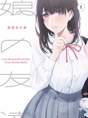 慢城来信 慢综艺推荐