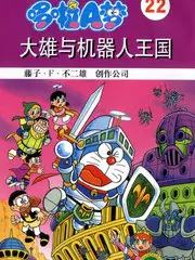 厨房混战 美食竞技综艺